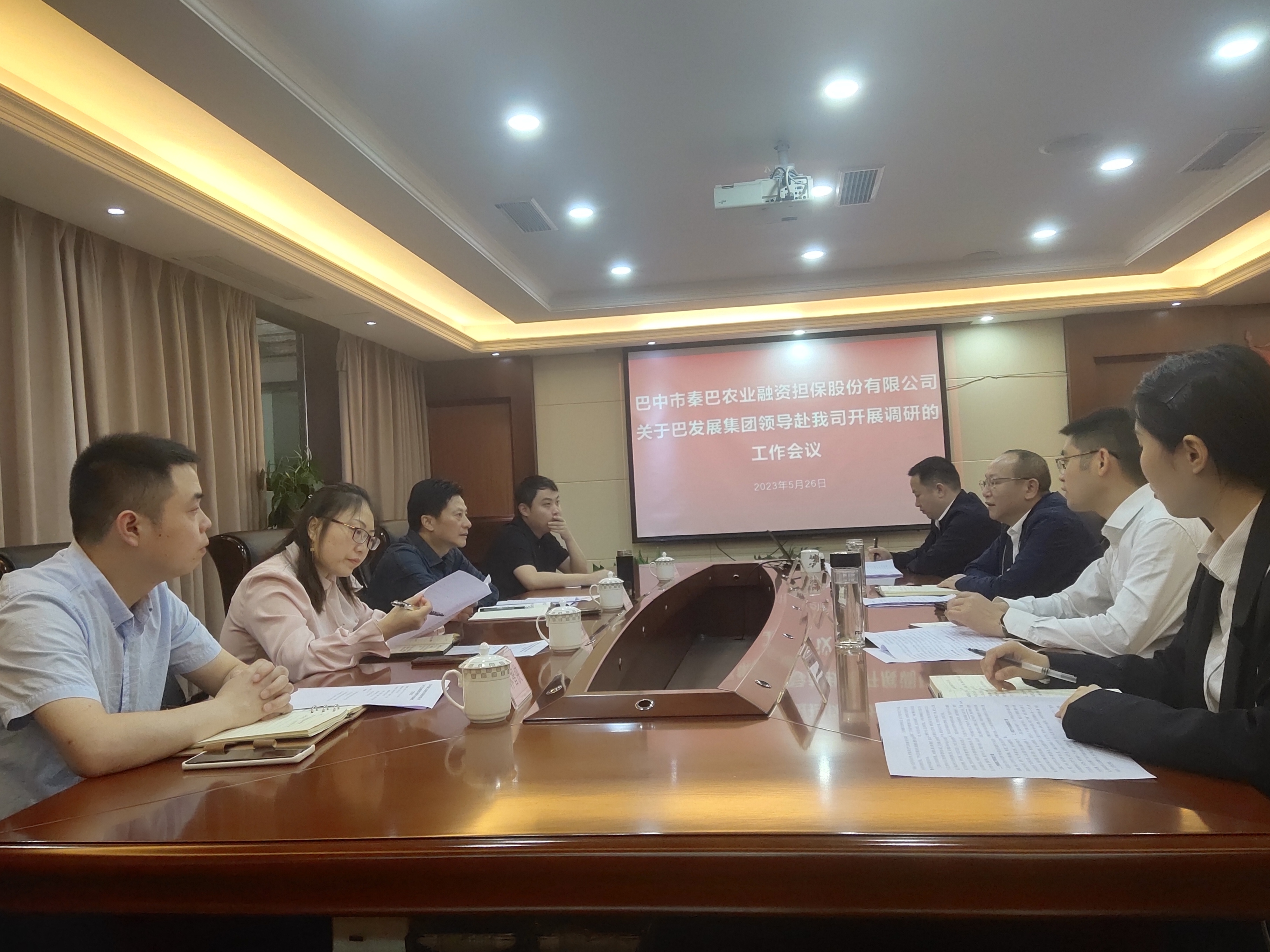 集團(tuán)黨委書(shū)記、董事長(zhǎng)許大政一行赴秦巴農(nóng)擔(dān)公司開(kāi)展調(diào)研