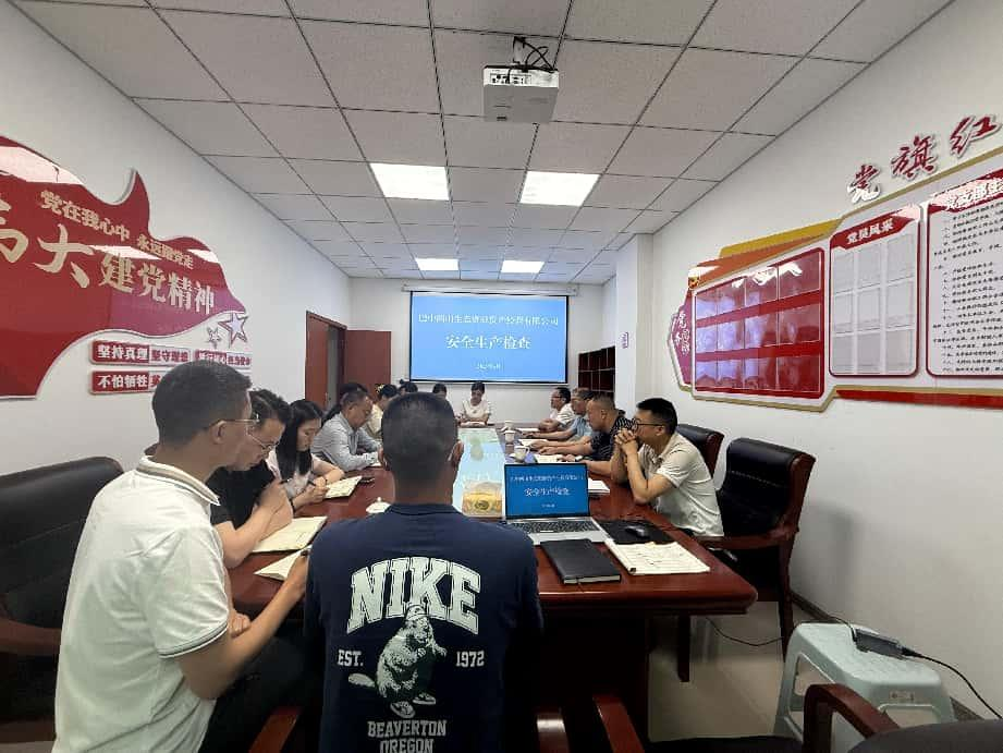 集團(tuán)黨委委員、副總經(jīng)理劉仕勇到巴州區(qū)兩山公司開展安全生產(chǎn)督導(dǎo)檢查并開展談心談話